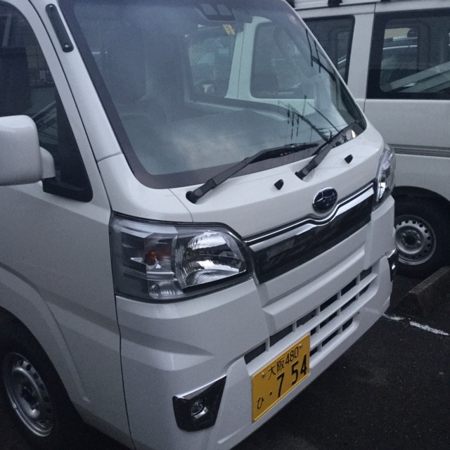軽トラック納車