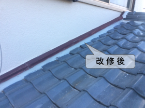 屋根の漆喰補修工事