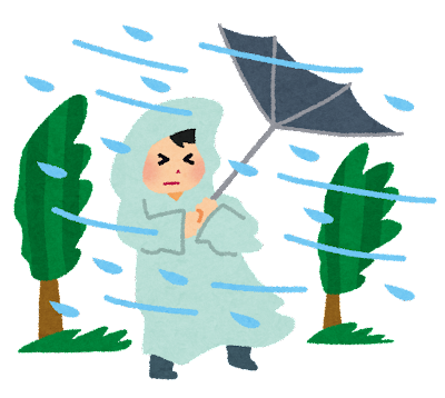 台風対策について